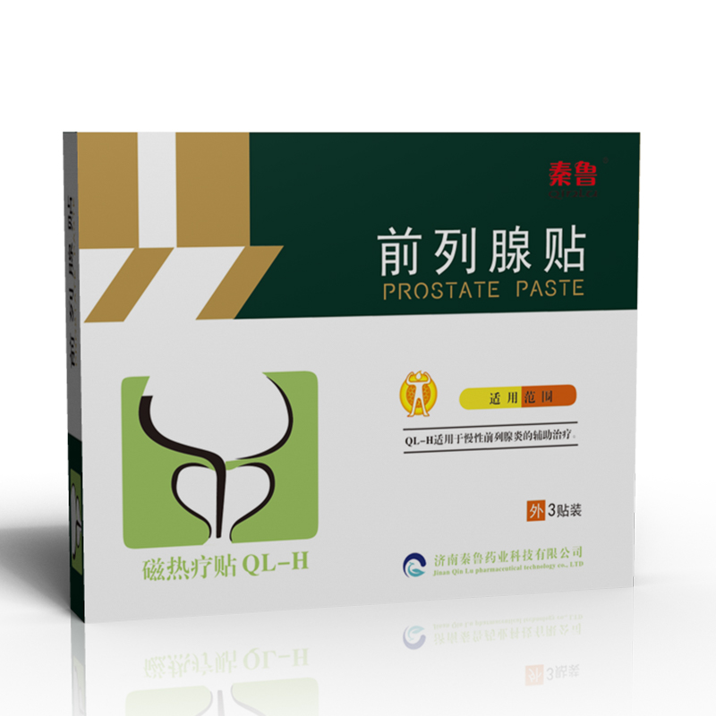 1744192268745859.jpg 主圖呂剛.jpg28.jpg