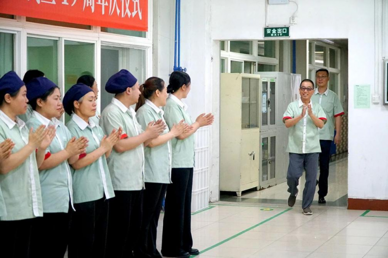 100mg 阿司匹林中國(guó)首仿藥第300億片批下線暨19周年慶儀式圓滿落幕