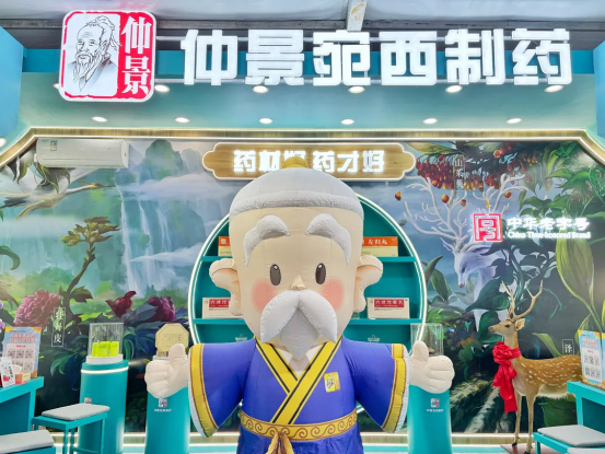 1755499918266684.png image.png