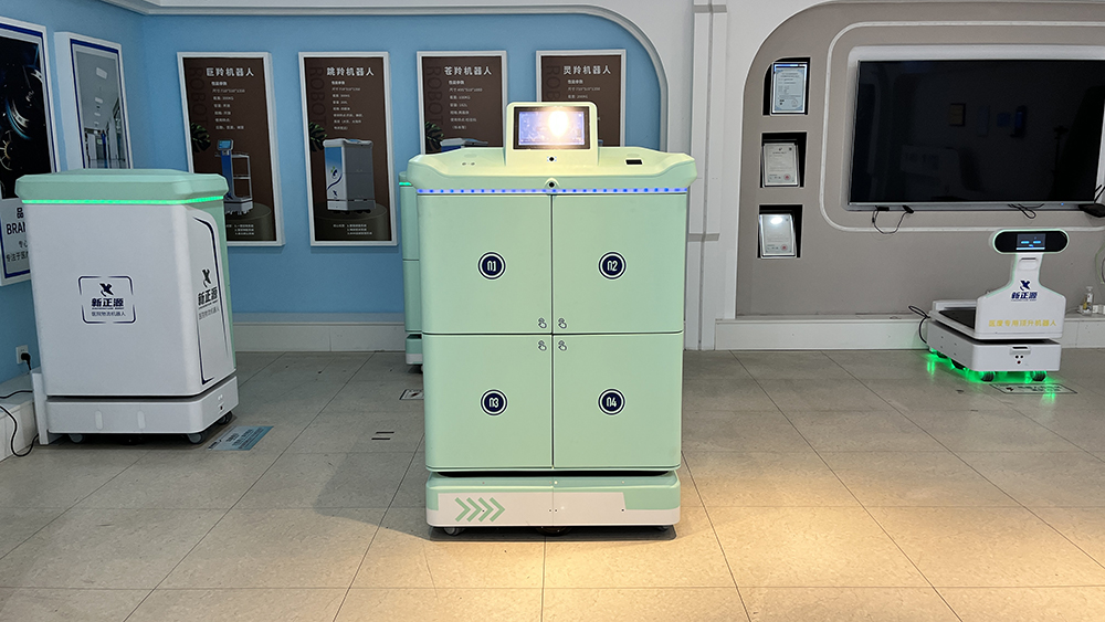 1745463685275256.jpg 2.jpg