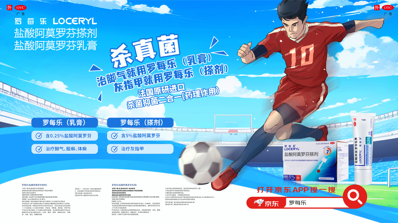 如圖片無法顯示，請(qǐng)刷新頁(yè)面