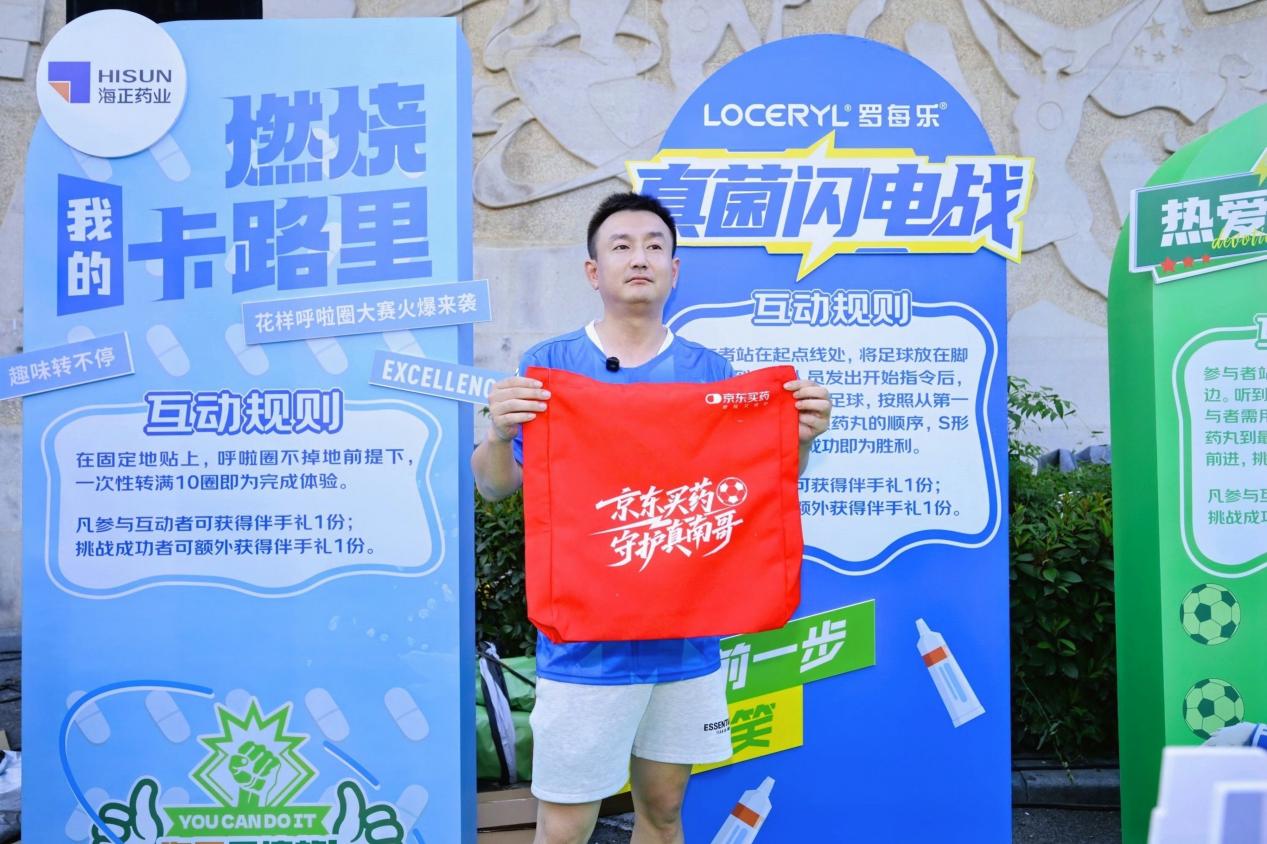 _XHZ4307-opq3914191780