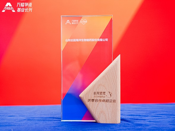 1759114097030080389.jpg 2.jpg