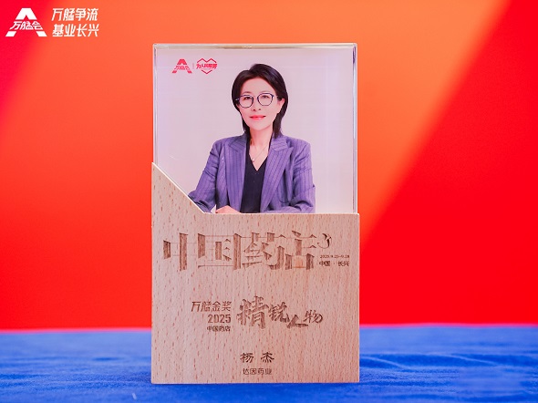 1759114109030017171.jpg 3.jpg