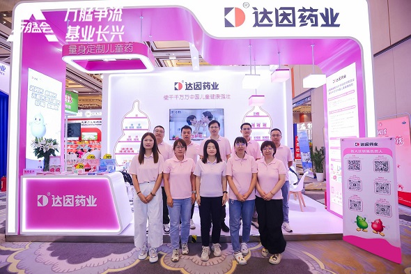 1759114137359016596.jpg 5.jpg