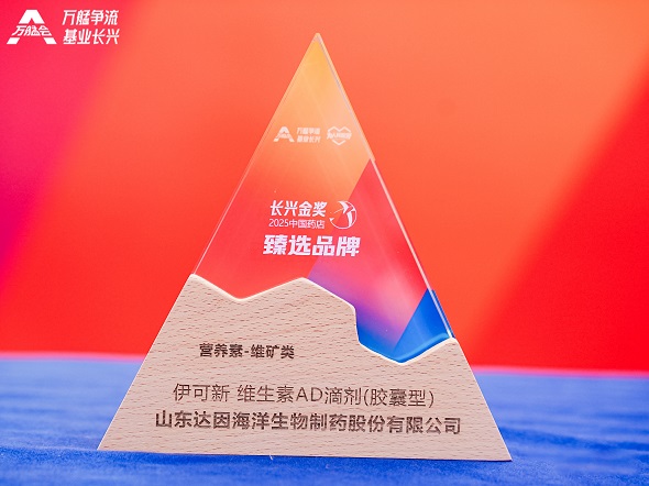 1759114122796049002.jpg 4.jpg