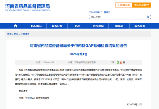 1772586263571061.png image.png